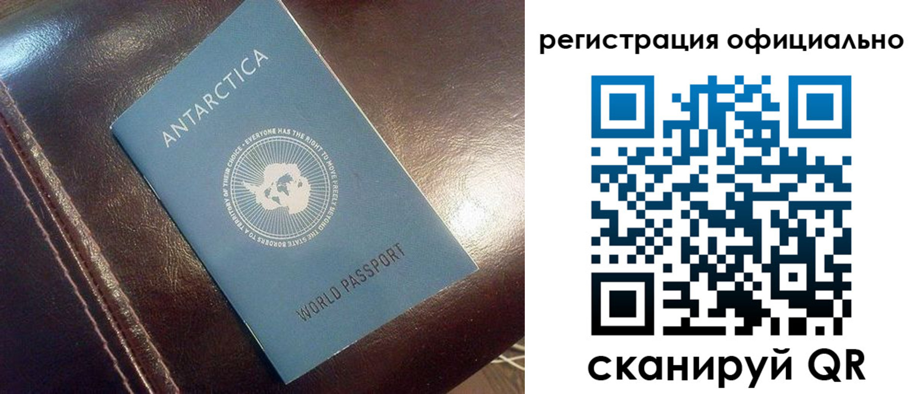 временная регистрация госуслуги в Сарапуле